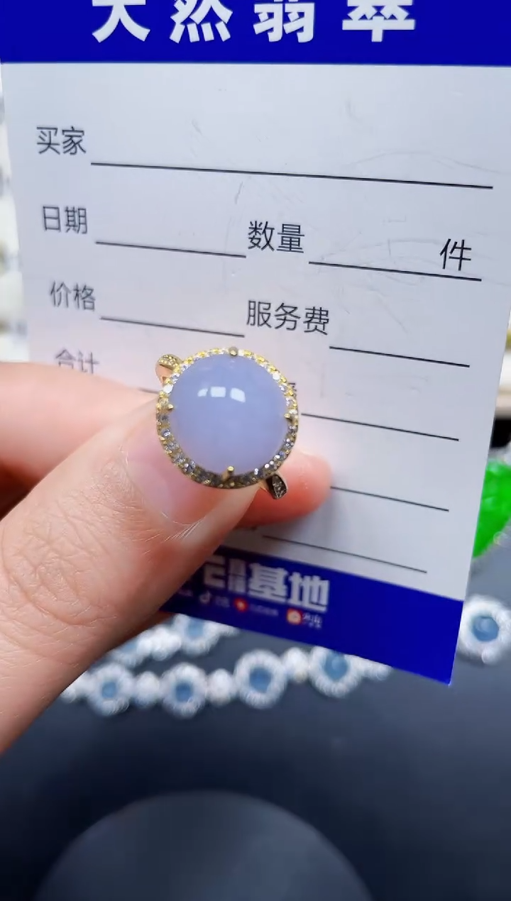 银S925镶嵌戒指翡翠234