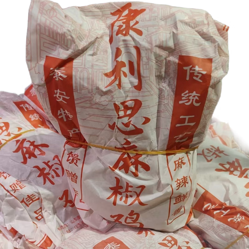 麻椒鸡1只
