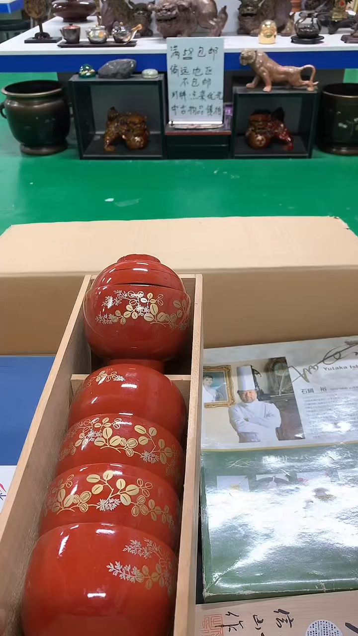 【闪购商品】1111111111111111