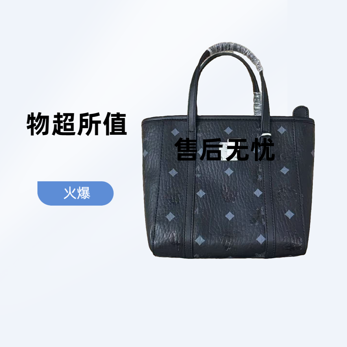 1【菜篮子】黑色单肩中性风斜挎包muji风高品质通勤风复古港风
