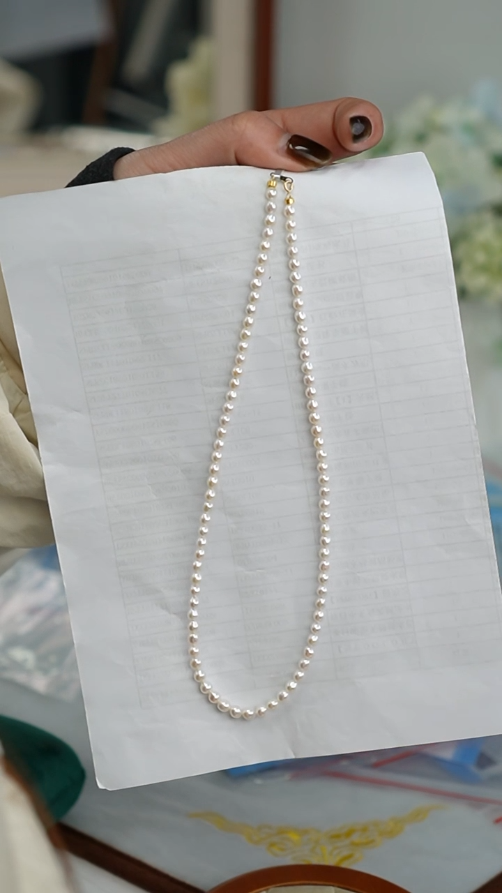 【闪购商品】淡水珍珠项链18K金镶嵌项链 4-4.5mm