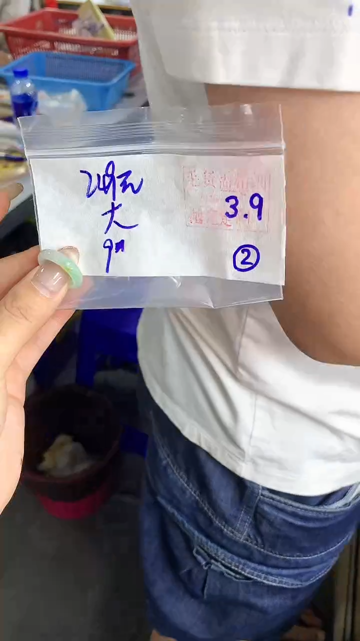 【闪购商品】定制翡翠戒圈未镶嵌2 橘子寻翠定制毛货需精细抛光