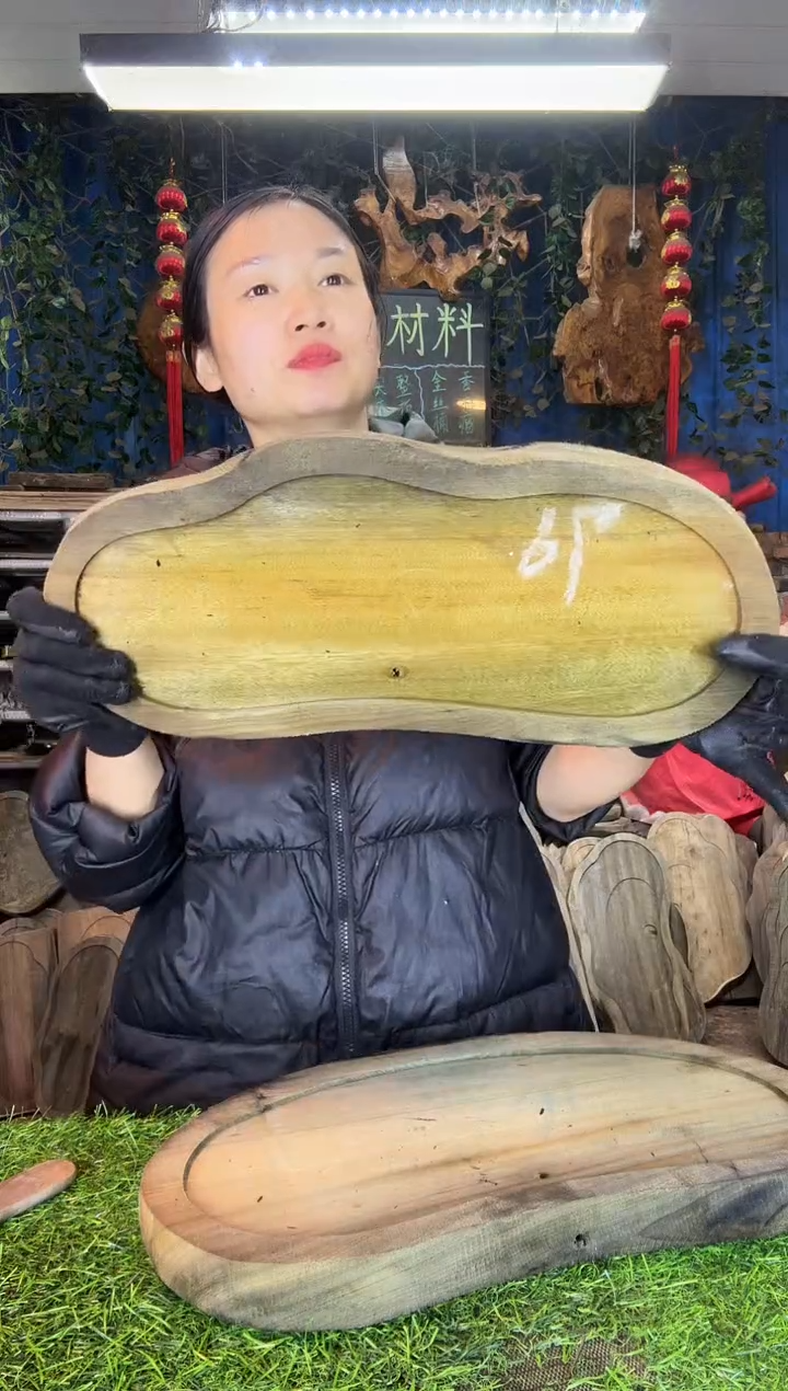 金丝楠小叶桢楠75