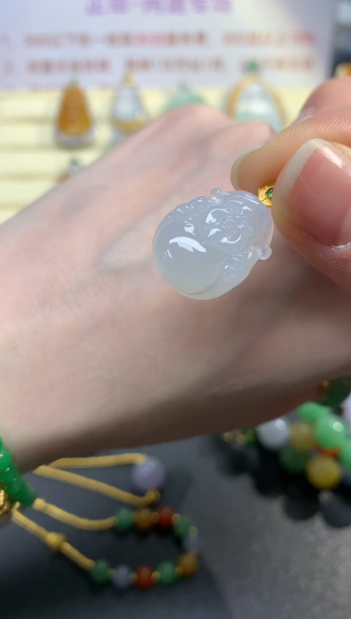 翡翠18K金镶嵌吊坠(不含链)吊坠|300+30