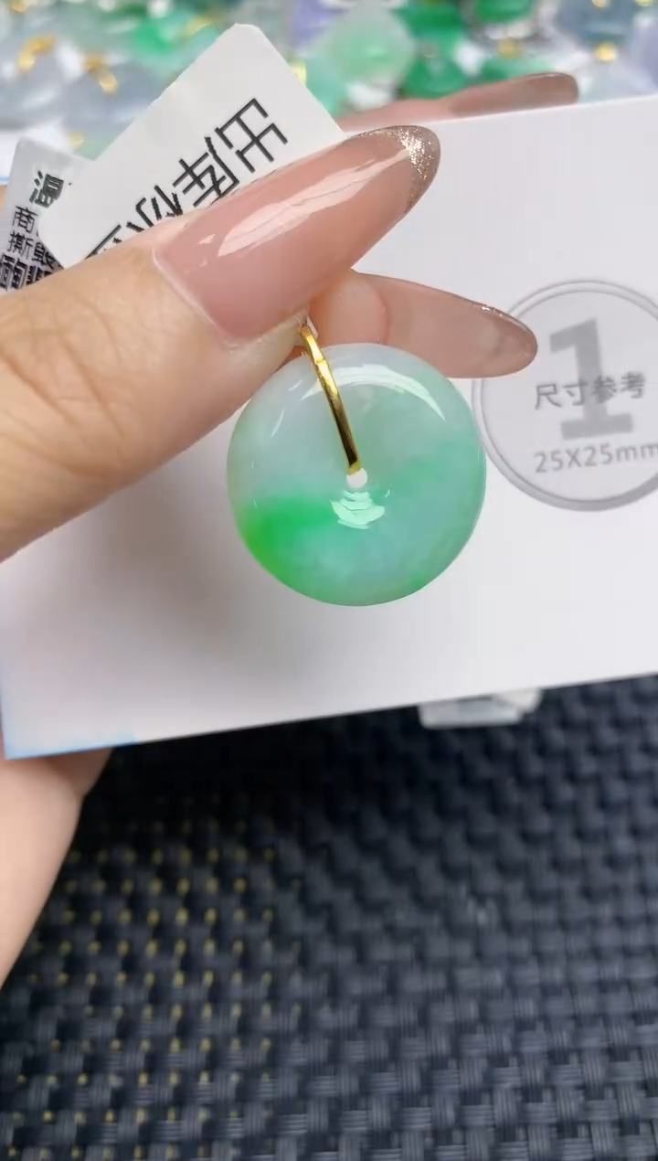 颈饰18K金镶嵌翡翠天然缅甸A货翡翠百元以上9元证书费自理