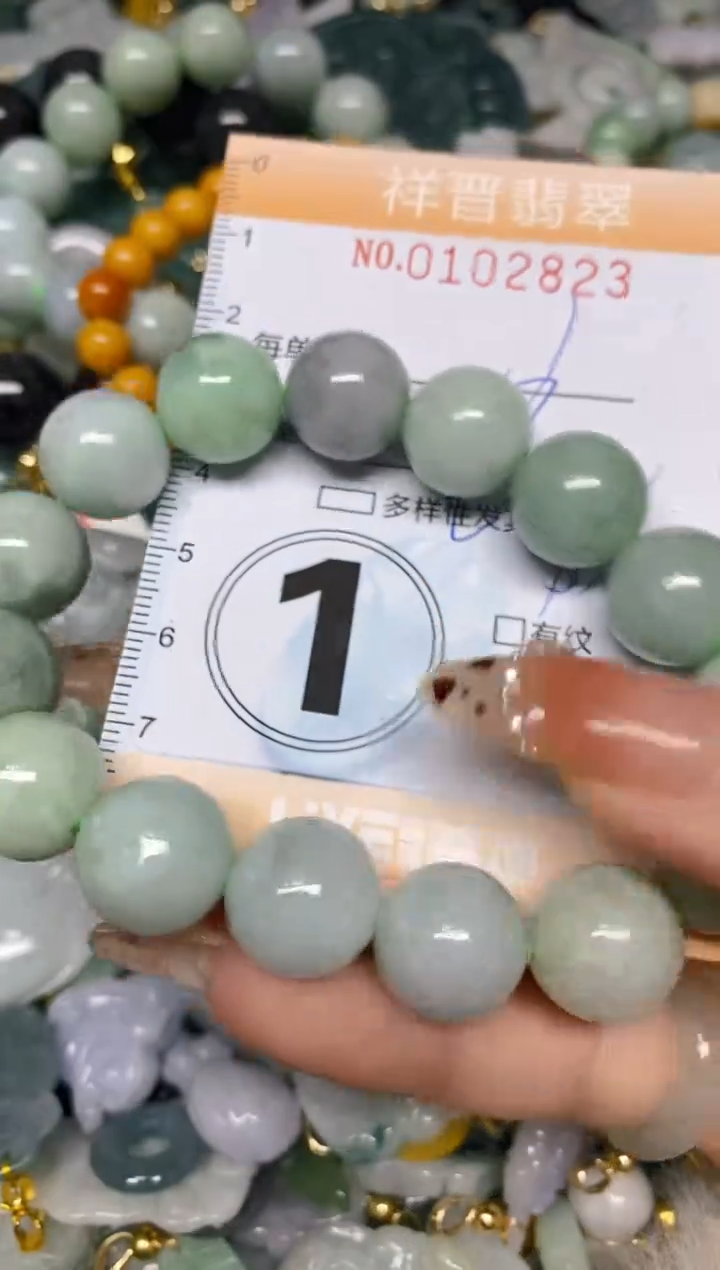 【闪购商品】翡翠颈饰未镶嵌闪购0102823多样性发其一