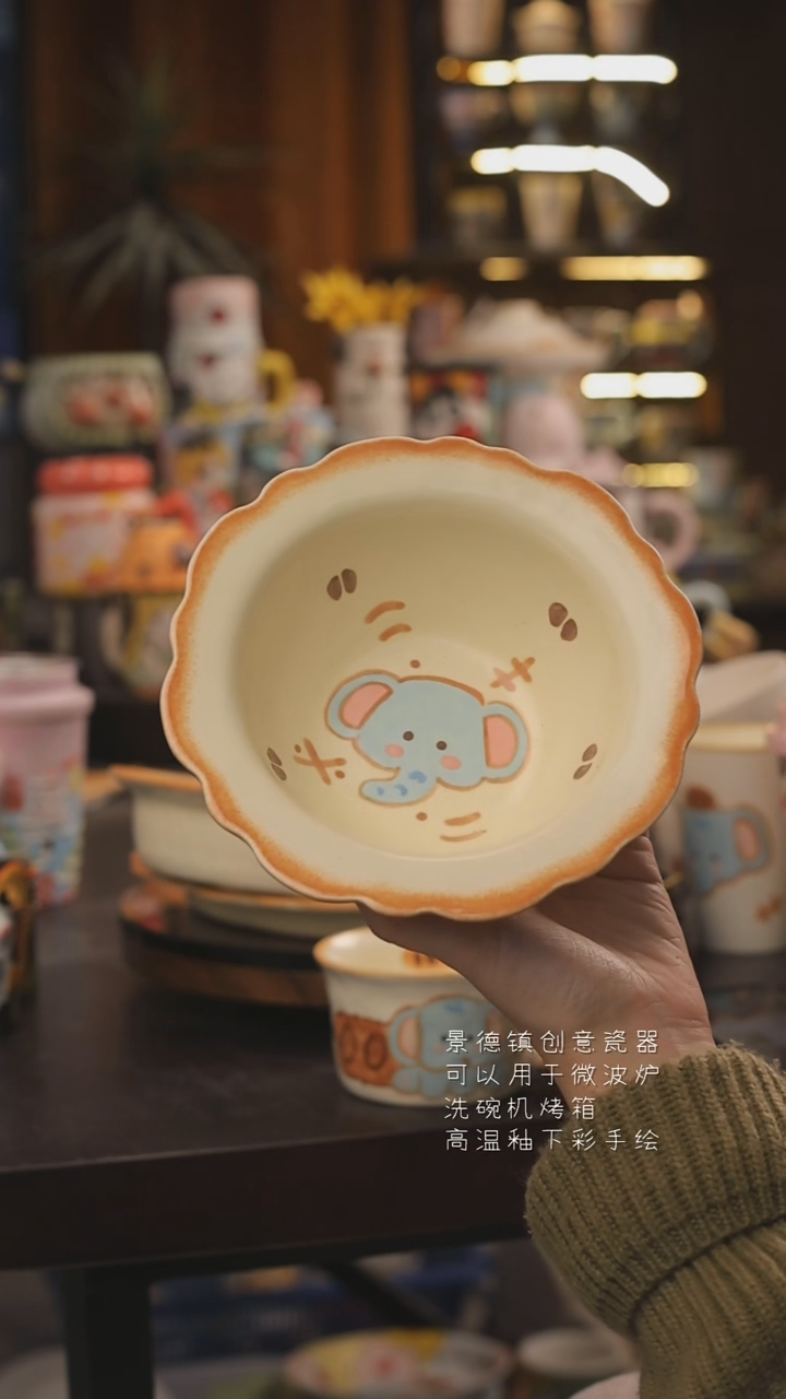景德镇釉下彩绘设计师款式陶瓷