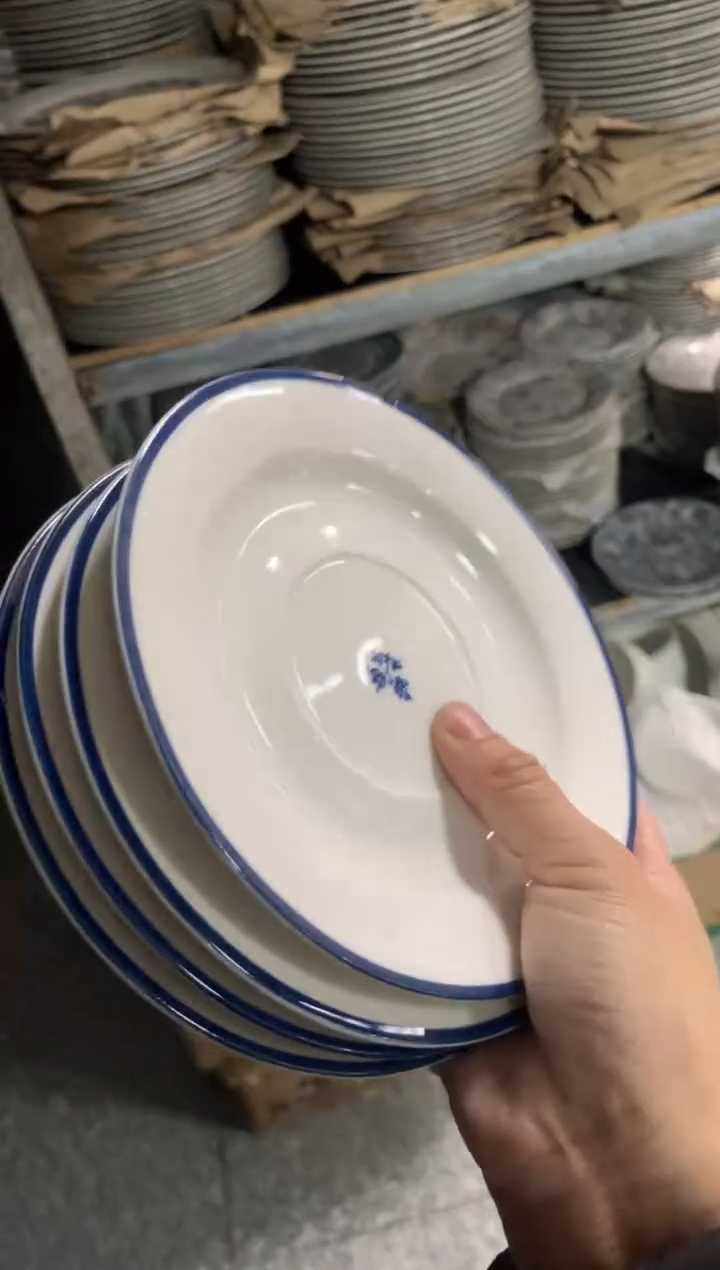 【闪购商品】瓷片CC887陶瓷没有完美无瑕陶瓷4个6寸