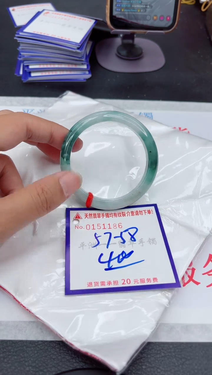 翡翠手镯未镶嵌111111111