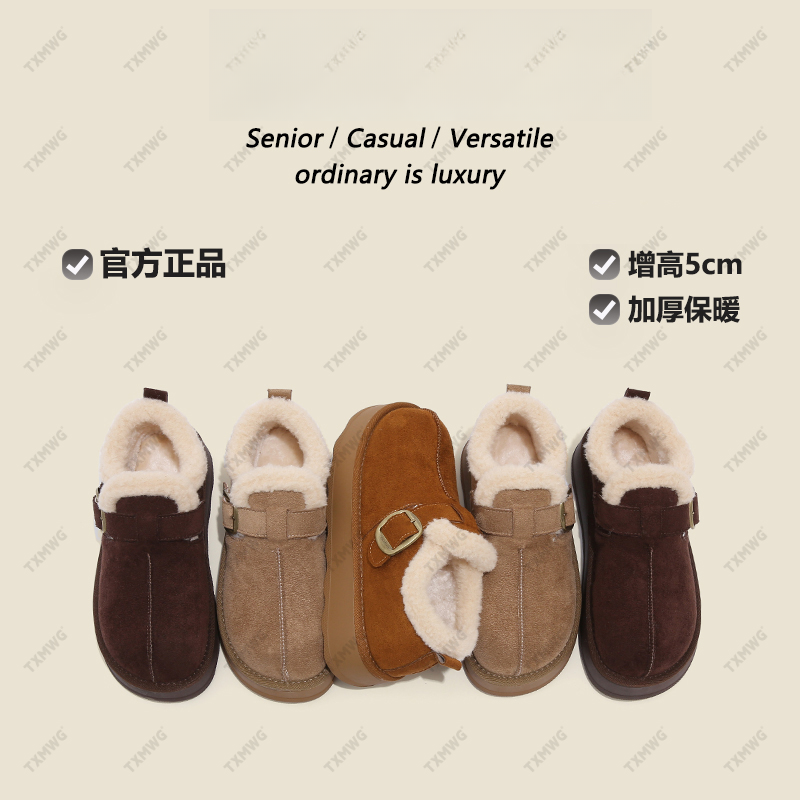 【防水勃肯雪地靴】复古加绒厚底雪地靴女新款冬季保暖勃肯 310