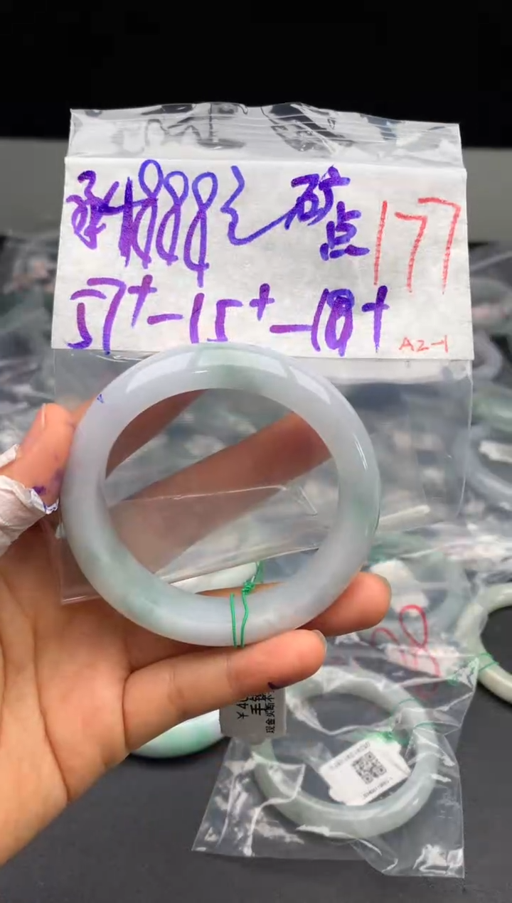 【闪购商品】定制翡翠未镶嵌毛货需精细抛光+多样性发货拍一发一
