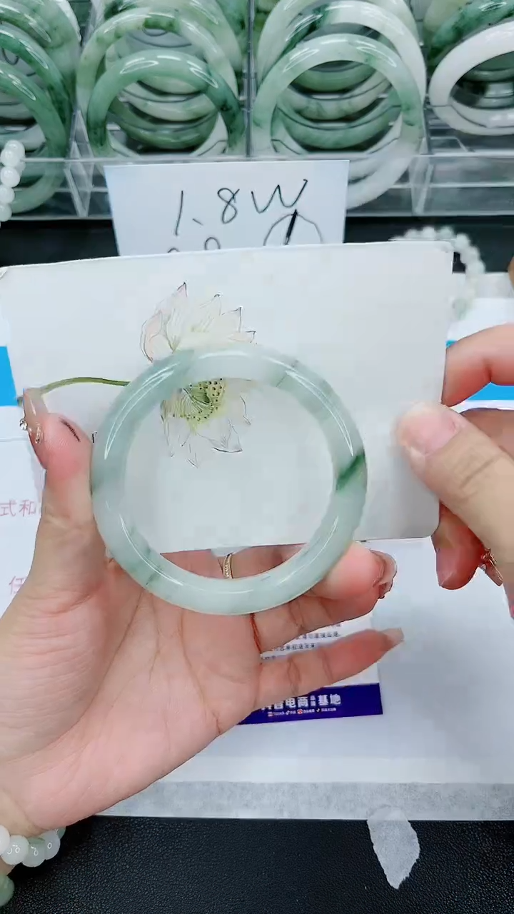 【闪购商品】石英质玉手镯未镶嵌304号/54-55圈