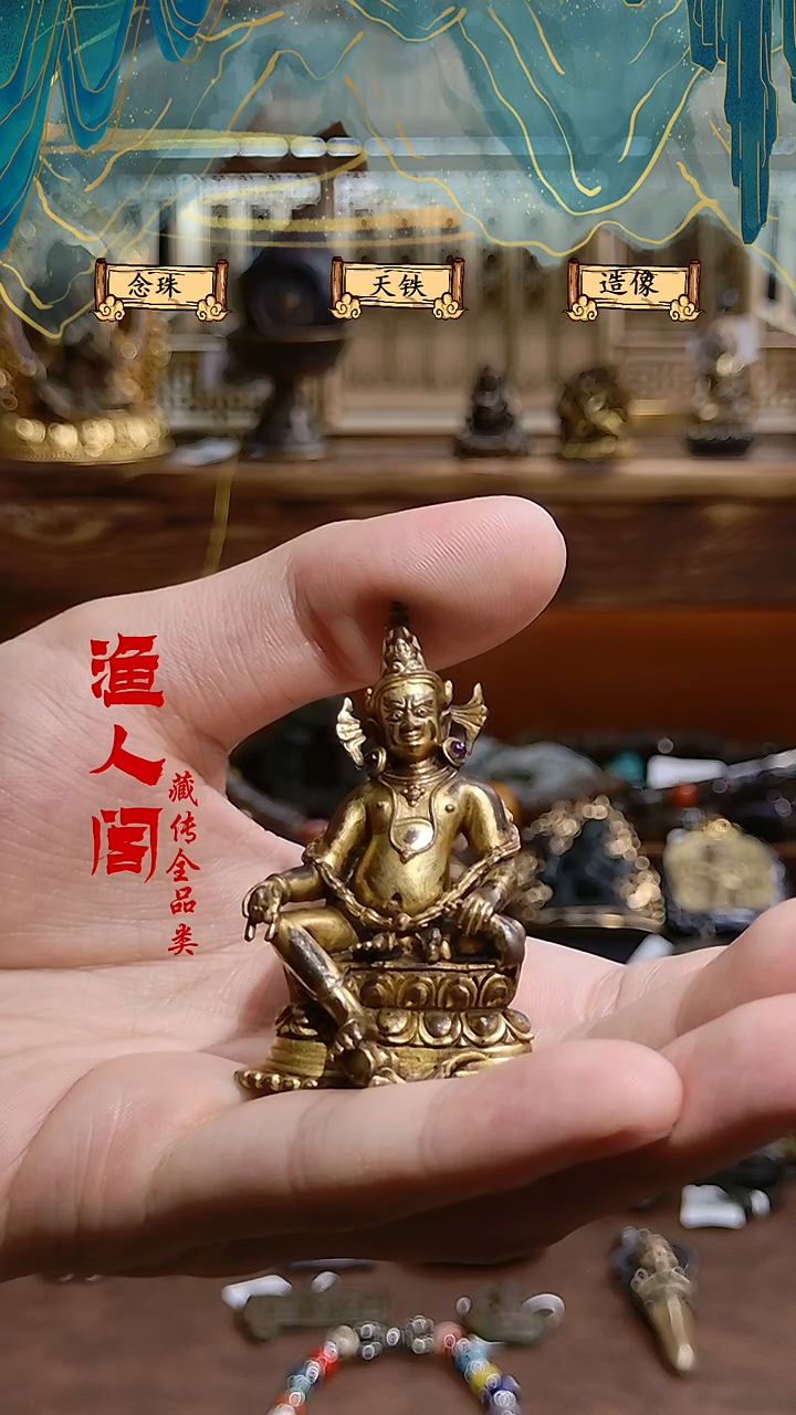 树脂制品铜鎏黄  黄老板牛的牛的牛的