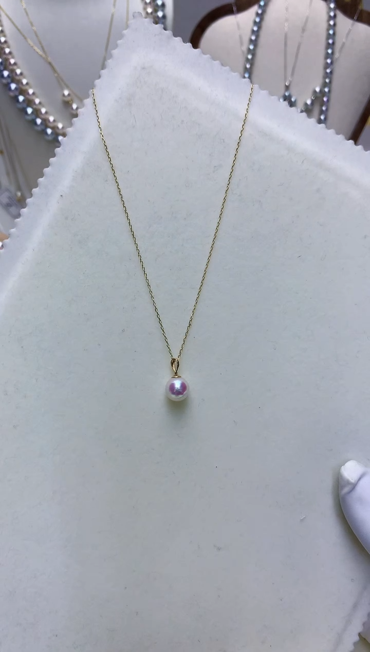 【闪购商品】海水珍珠饰品18K金镶嵌7-8瓜子扣吊坠赠银链