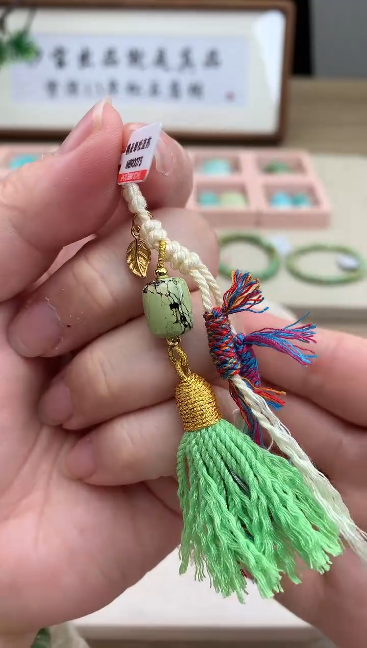 【闪购商品】南红玛瑙提溜未镶嵌B17提溜