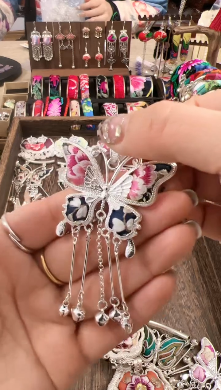 【闪购商品】织绣民族风老绣饰品327