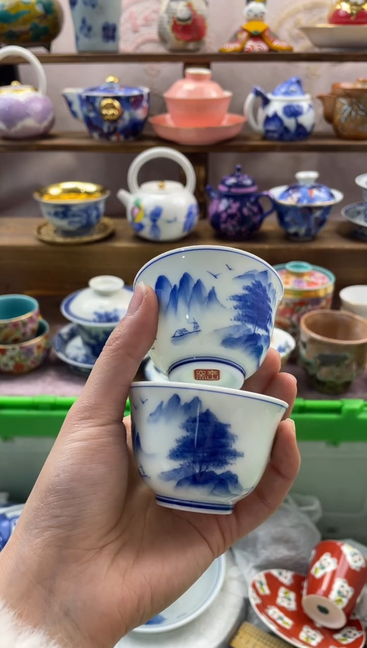 瓷片天**豆满20包邮一单一付