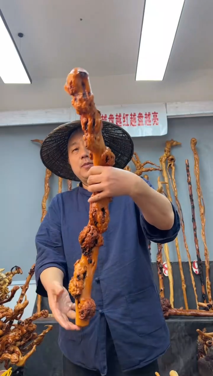 【闪购商品】黑果木其他黑果木589