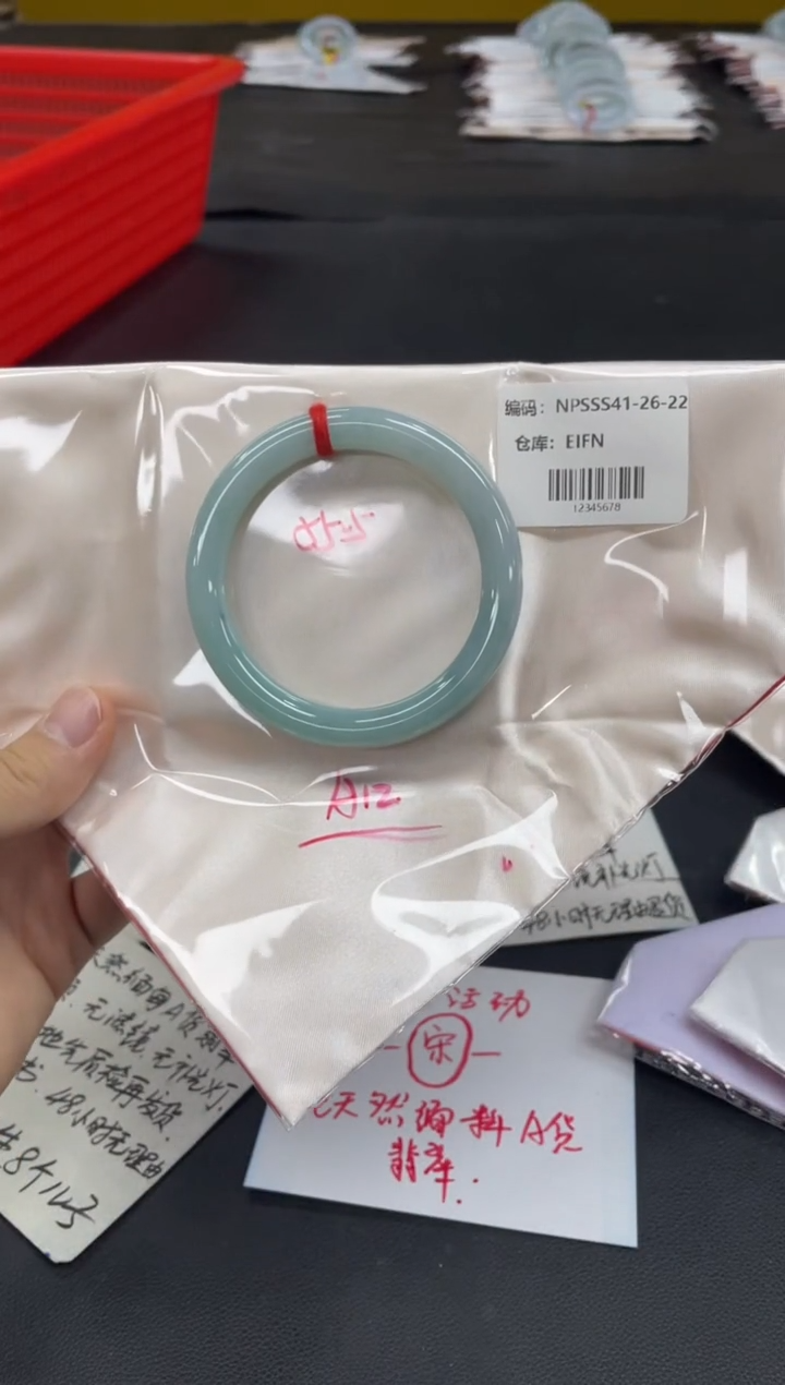 未镶嵌手镯翡翠翡翠手镯