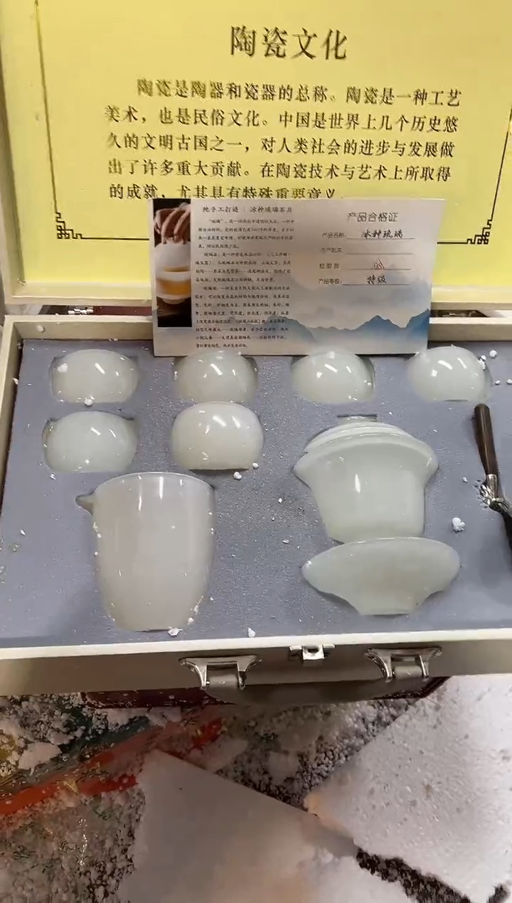 【闪购商品】其他其他其他其他其他