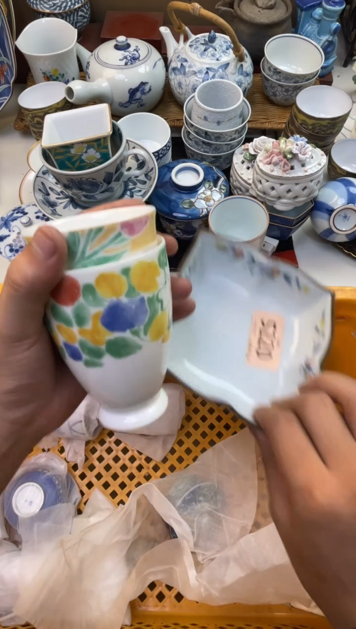 青*～ 轩轩瓷器 闪购类型 定向 青木～