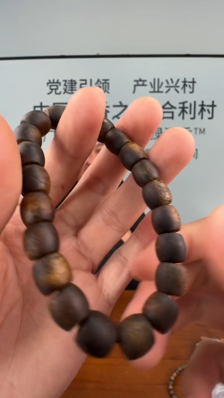 沉香手串核绿奇楠沉水鼓珠09单圈多样性发一GG9