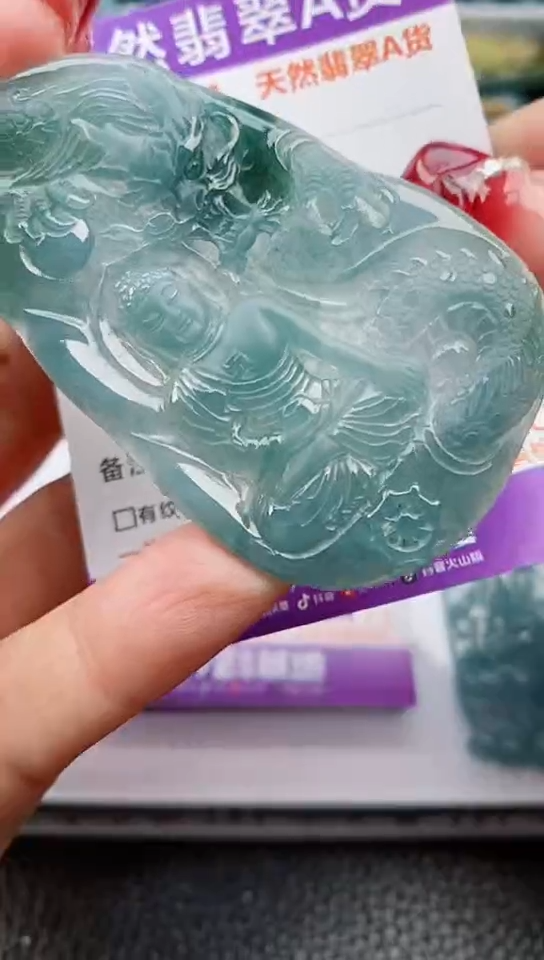 【闪购商品】翡翠颈饰未镶嵌             