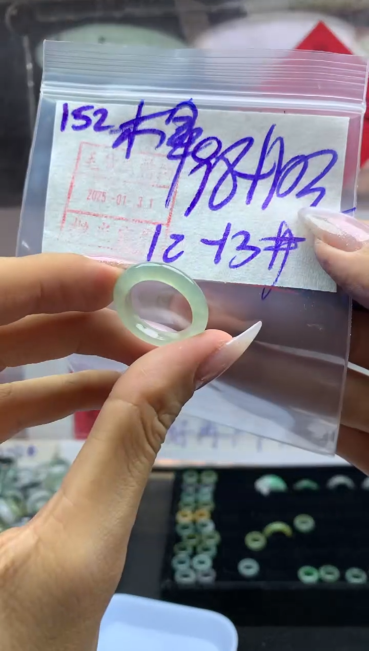 【闪购商品】定制翡翠未镶嵌戒圈1213*208元毛货需精抛光