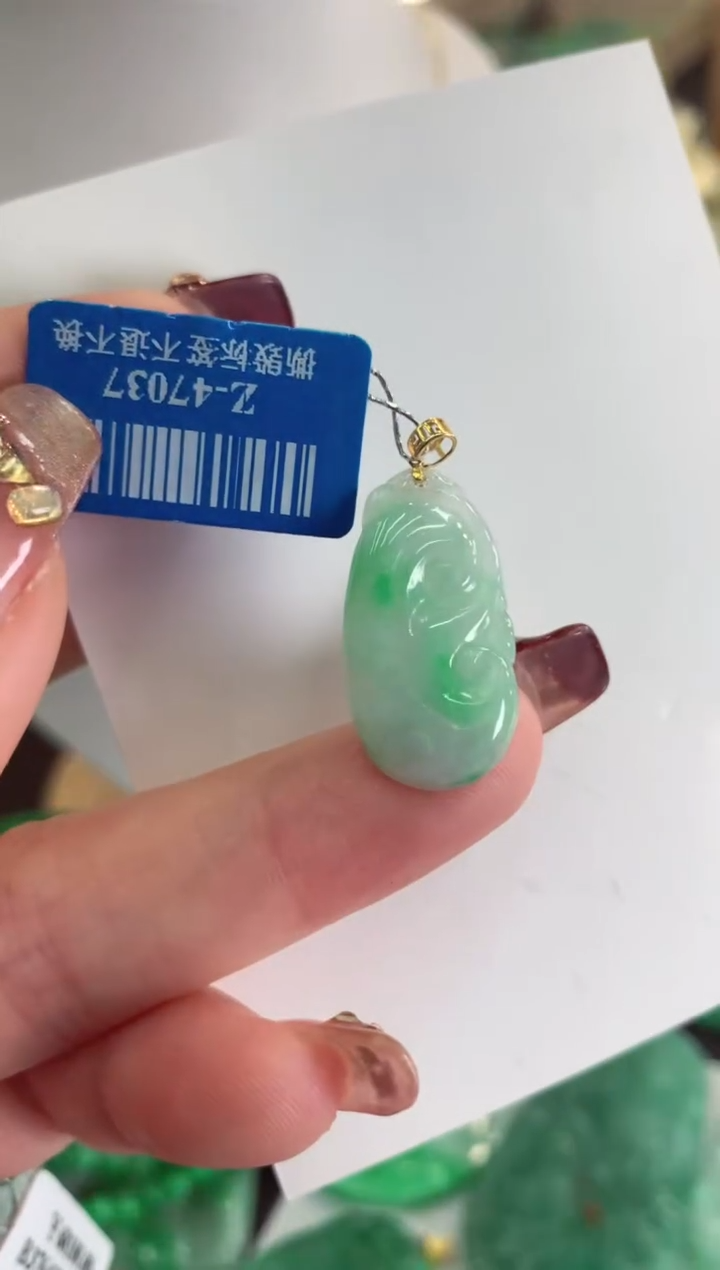 【闪购商品】翡翠吊坠(不含链)18K金镶嵌挂件