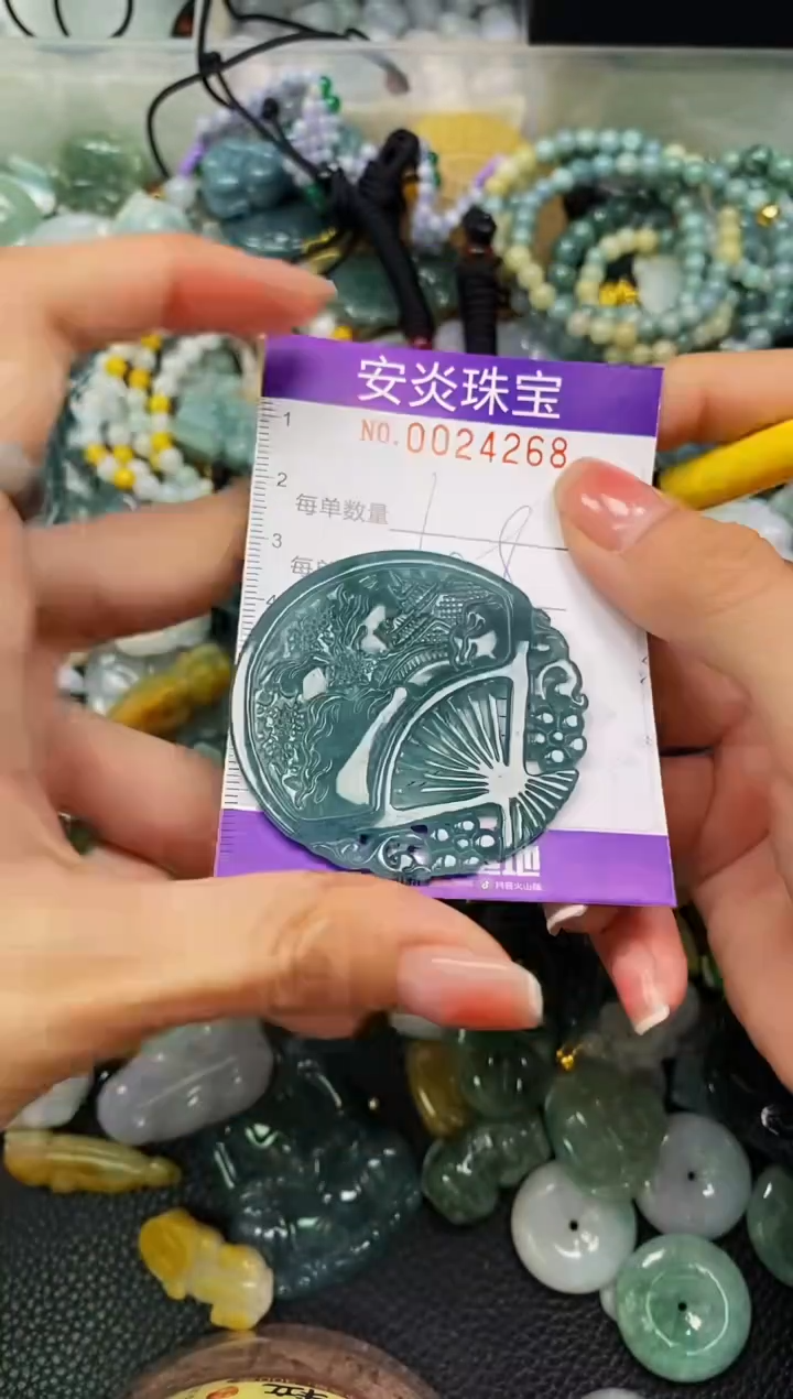 颈饰未镶嵌翡翠闪购0024268