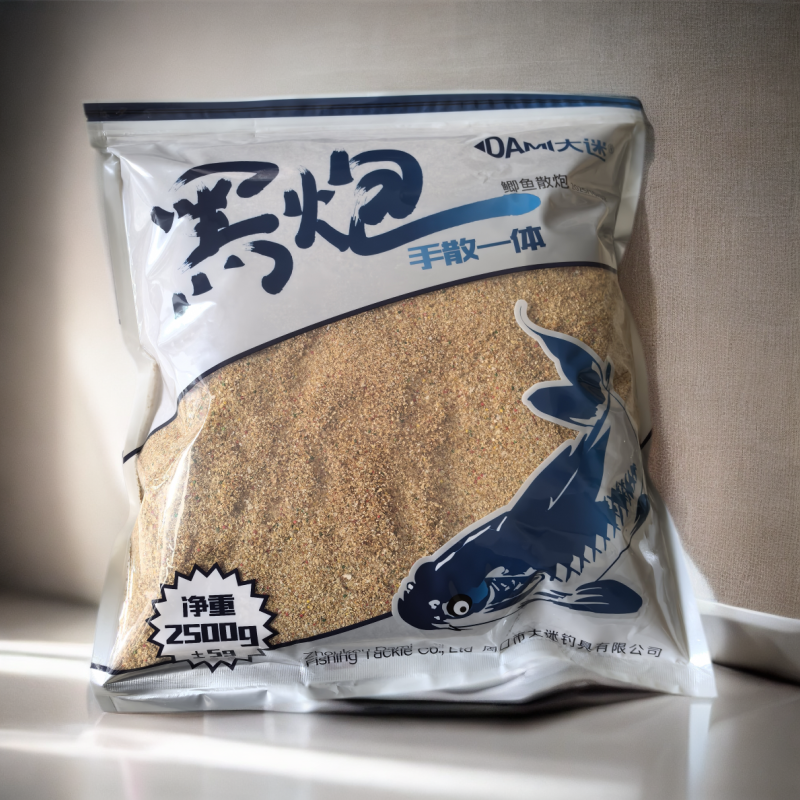 鲫鱼散炮五斤装（黑炮袋装）主攻黑坑