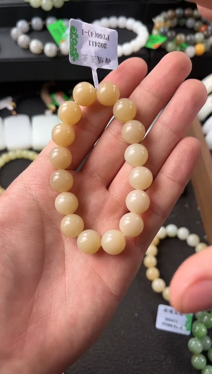 【闪购商品】和田玉手串未镶嵌且末金山糖卡12