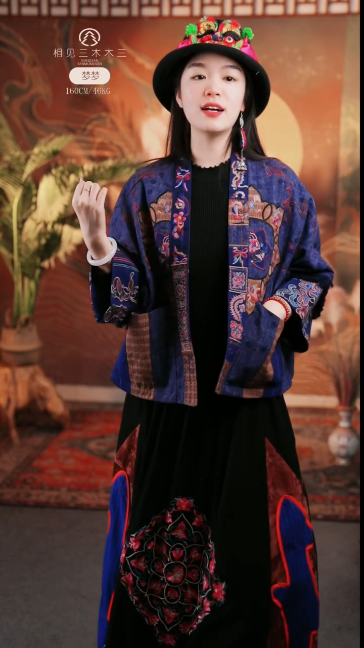 蓝色木槿款式199