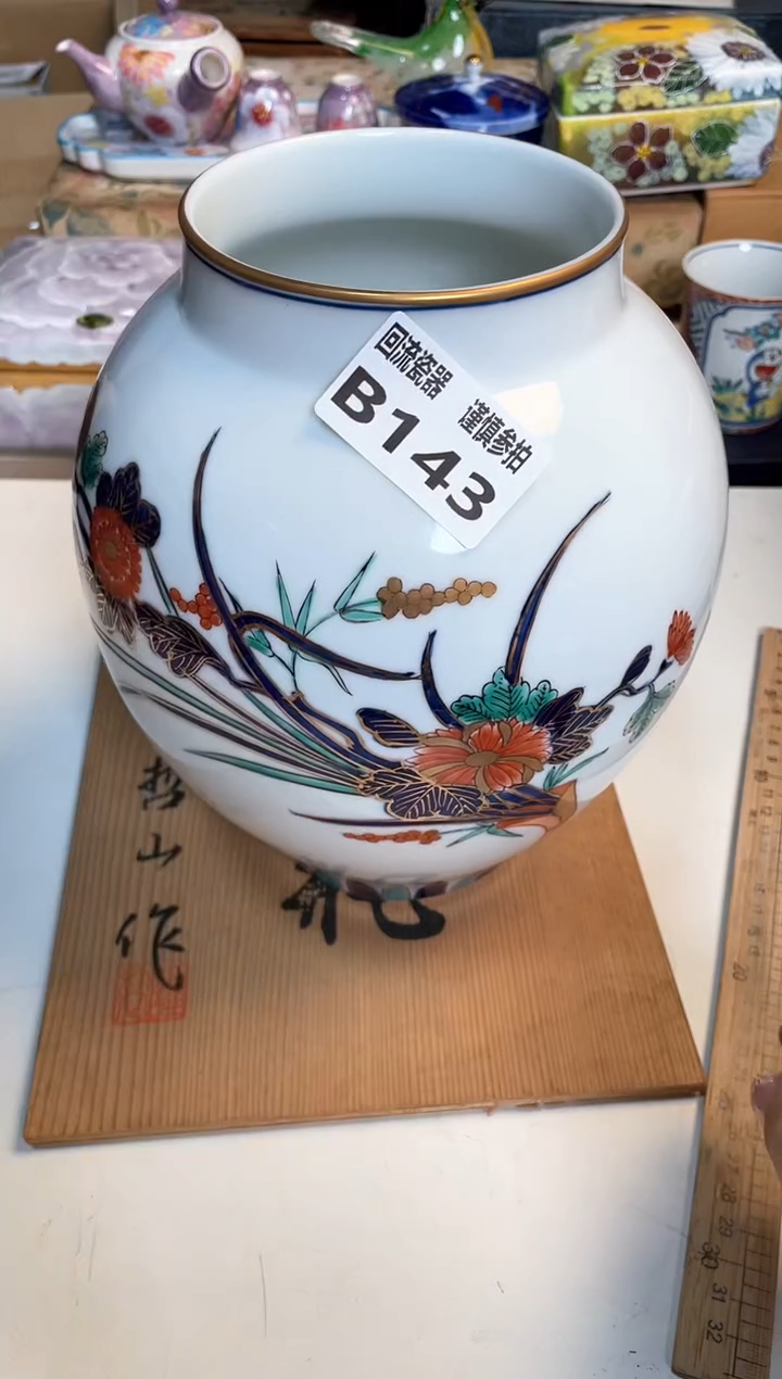 【闪购商品】闪购闪购闪购闪购