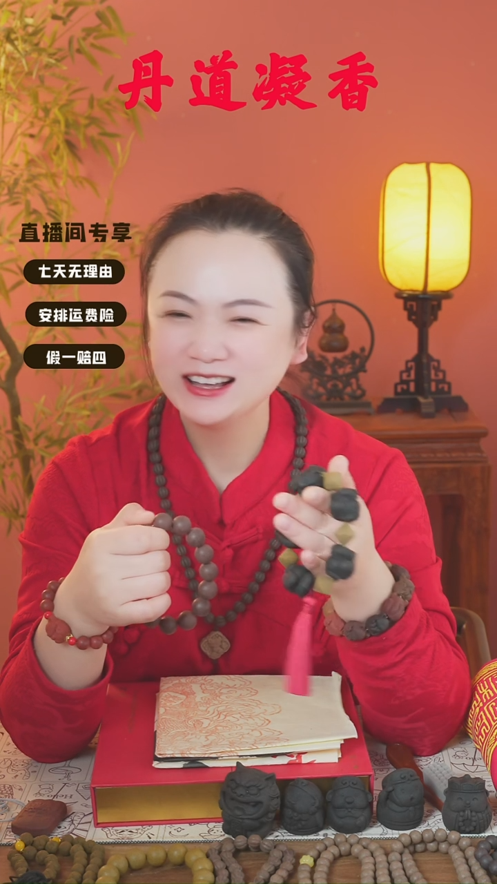  （六零小狗混穿手捻和1文）