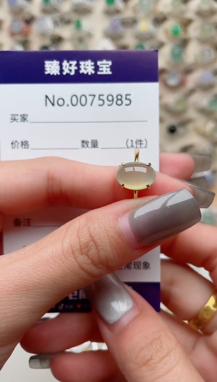 【闪购商品】翡翠戒指银S925镶嵌.........