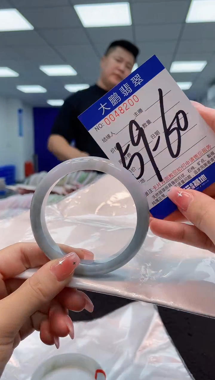 【闪购商品】翡翠手镯未镶嵌AAAAAAAAAA