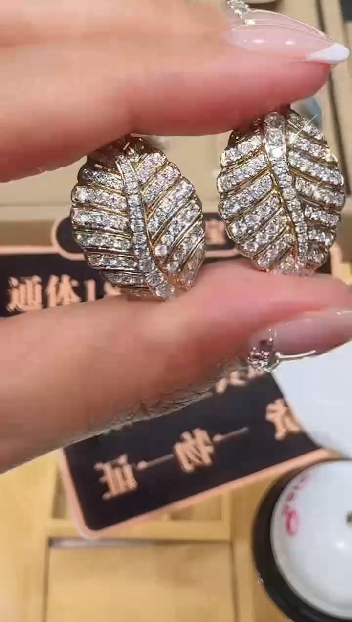 【闪购商品】钻石耳饰18K金镶嵌树叶