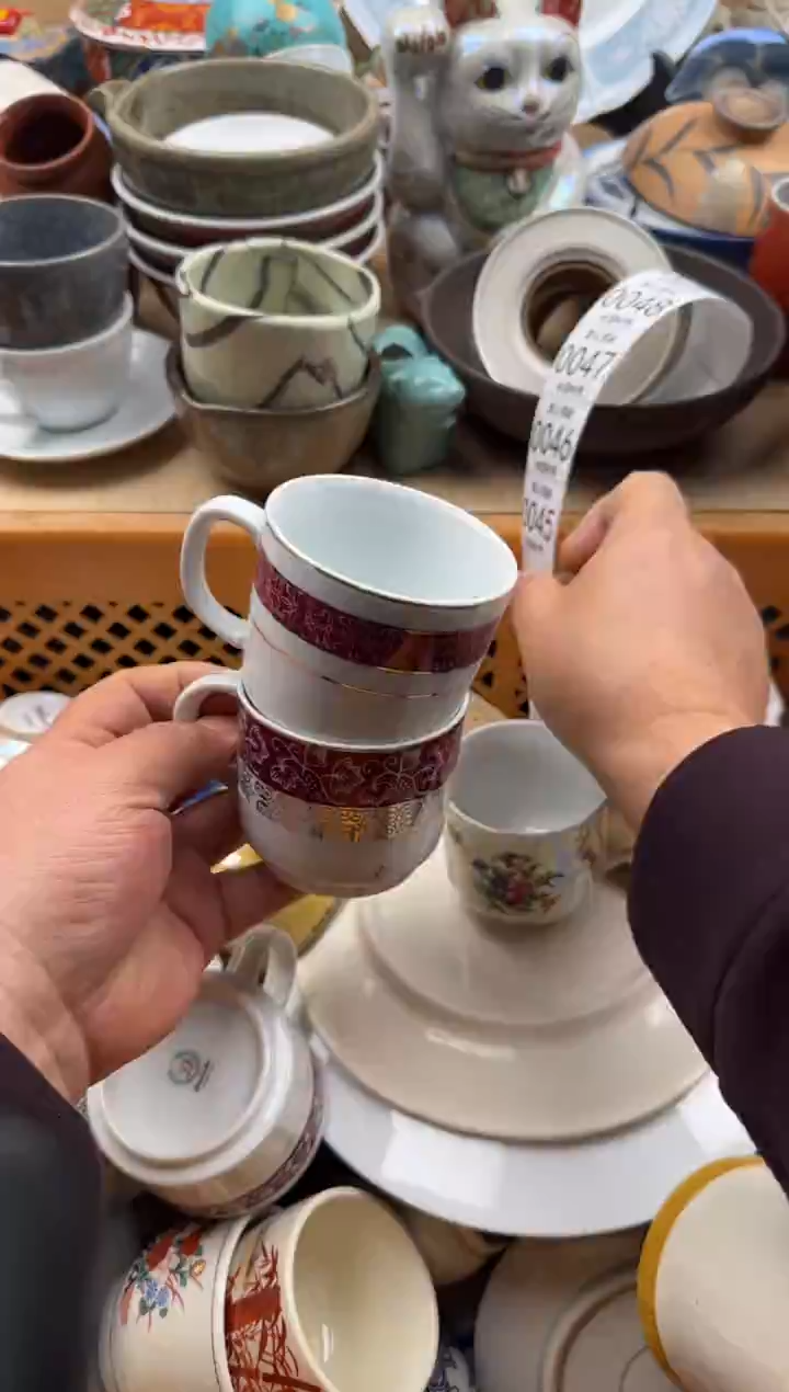 045默认微瑕，满20元包邮