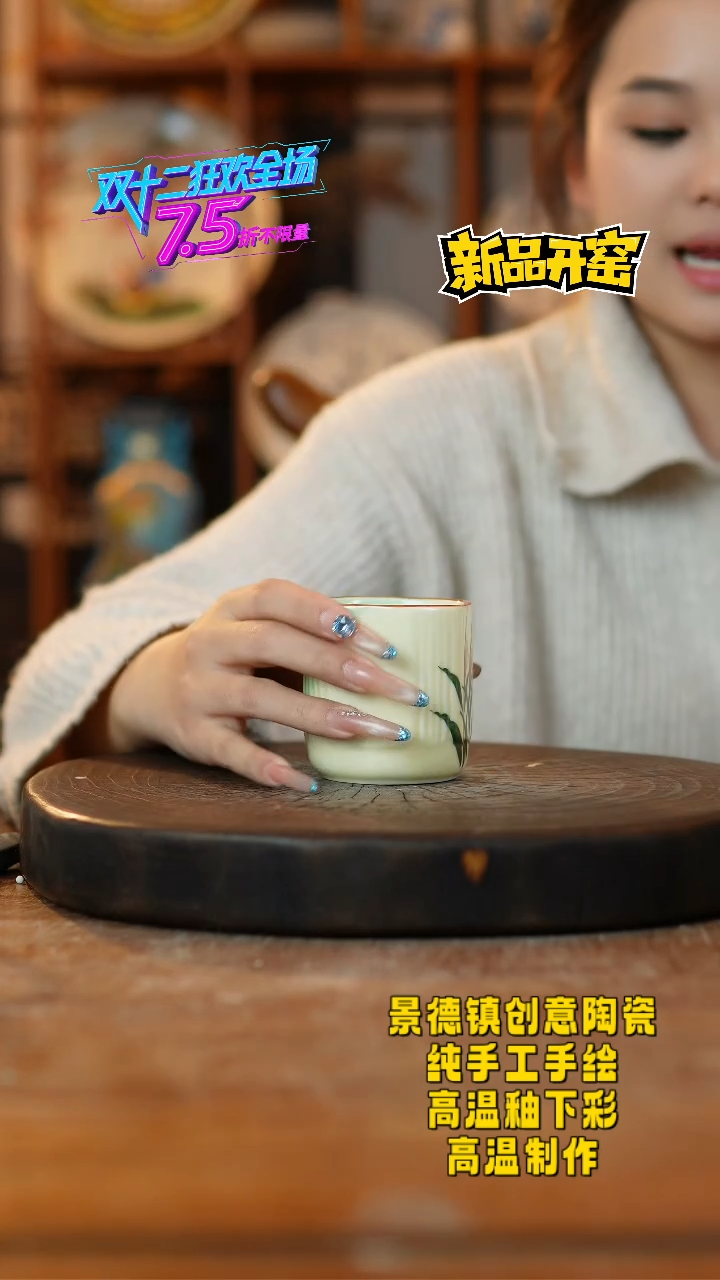 其他陶168景德镇陶瓷