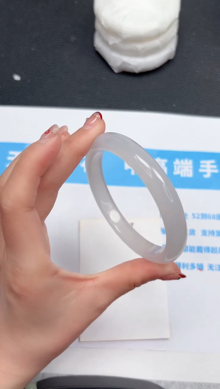 【闪购商品】石英质玉手镯未镶嵌668-60.9