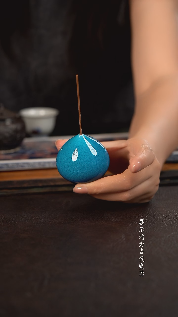 声华堂孔雀蓝水滴香插