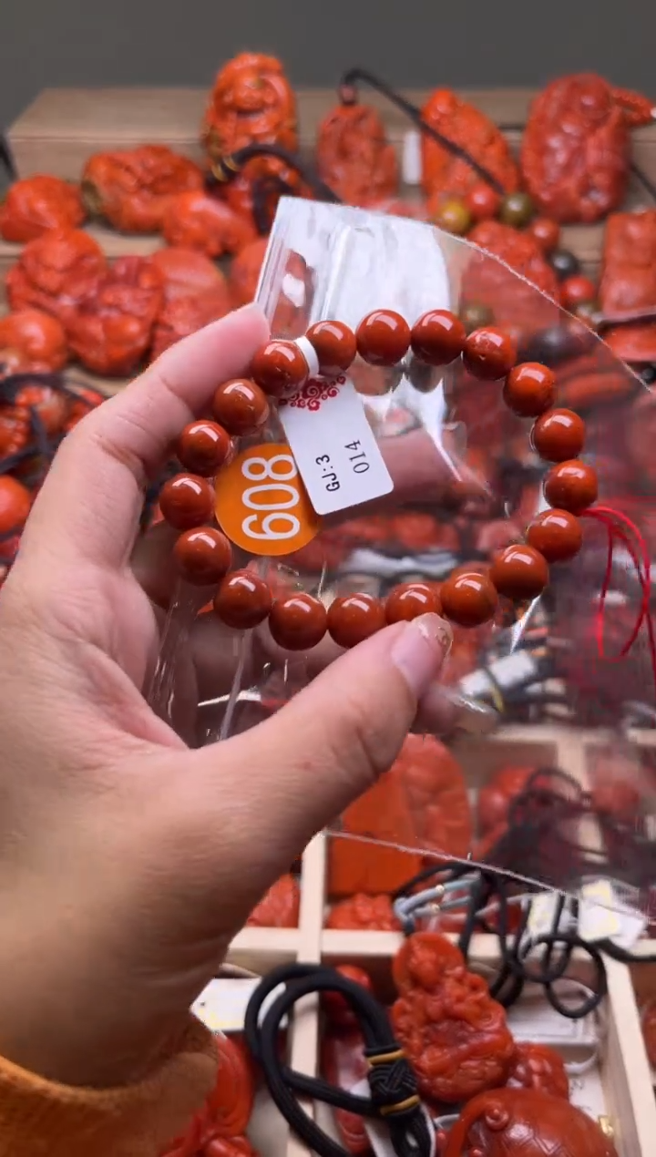 【闪购商品】南红玛瑙珠宝奇石合金608-10+