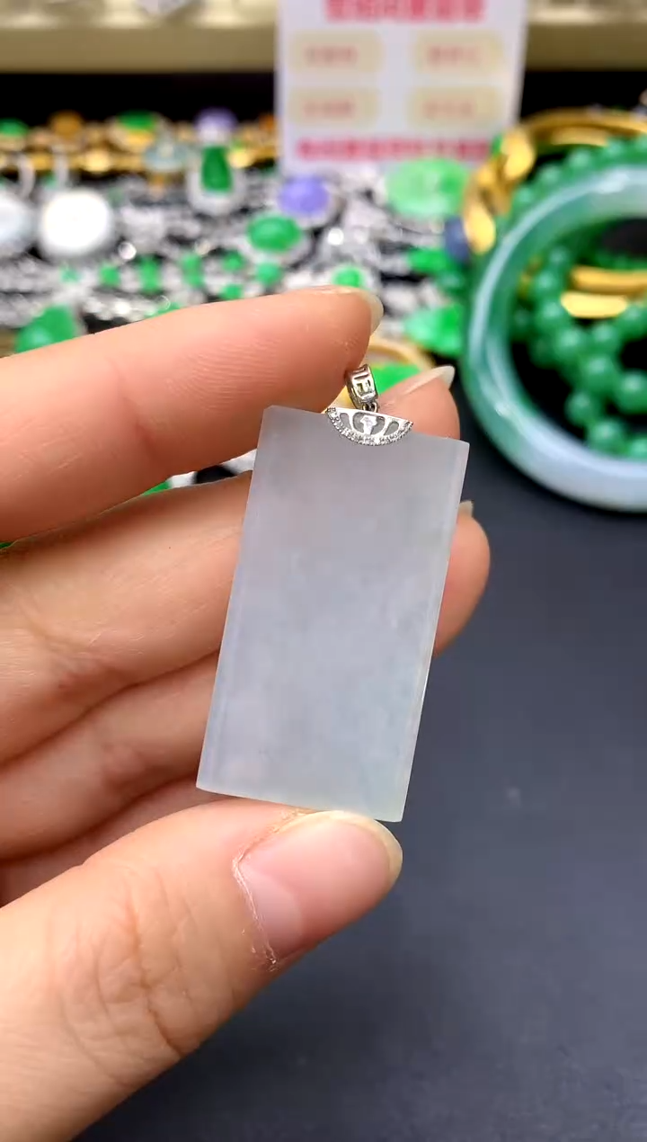 颈饰18K金镶嵌翡翠143-中国好珍宝