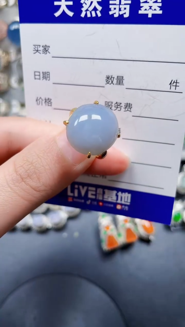 银S925镶嵌戒指翡翠352