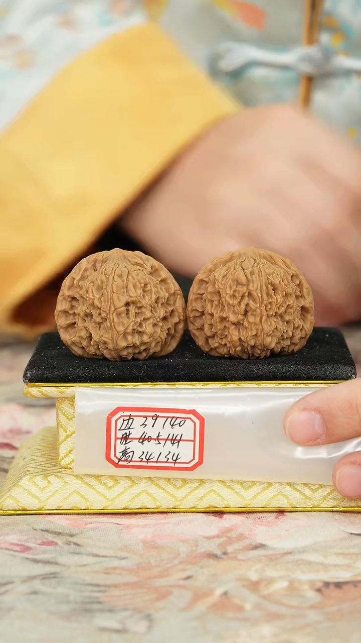 【闪购商品】文玩核桃把件赵喜满南将石