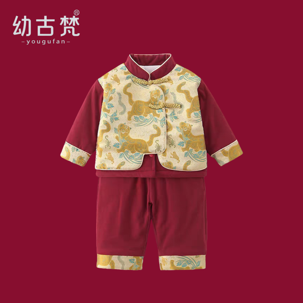 国风男宝宝秋冬两件套装周岁外出棉服新年喜庆拜年服过年婴儿衣服