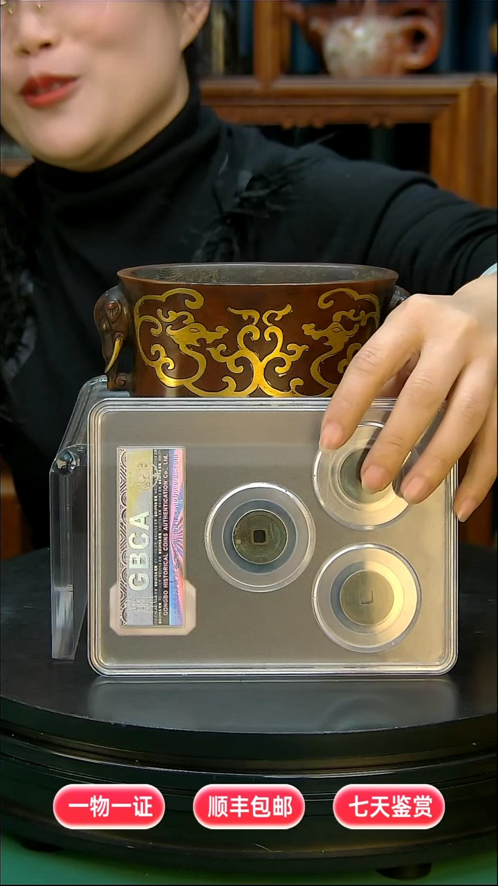 铜旭****.11111111122222222222