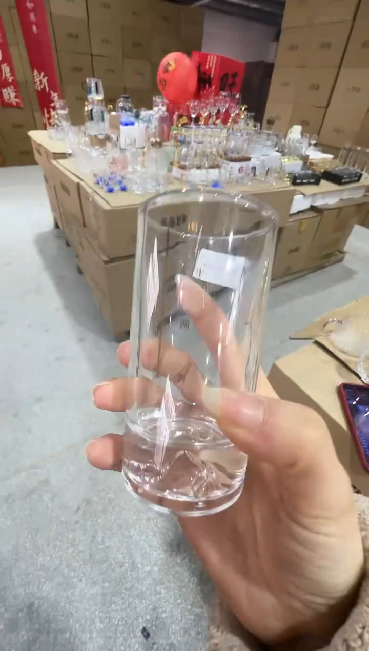 【闪购商品】玻璃无盖款直播专属