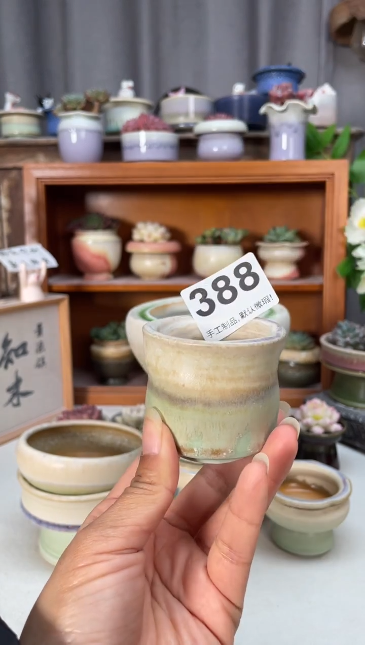 瓷片c****t388知木小芳花盆